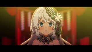 行きはよいよい帰りはこわい