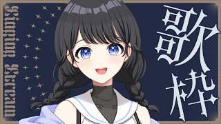 【同時視聴】『ドラゴンボール』51～54話一緒にみよ！#あんにんたいむ #151【パレデミア学園/香桜あんにん/＃新人VTuber】