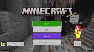 【ゲーム実況】あの頃の子供はいま何してる？【なつかしい】