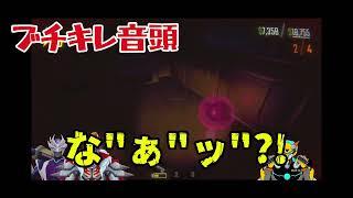【R.E.P.O】ブチキレ音頭【切り抜き】