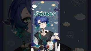 Vtuber こんな感じテスト！ #新人vtuber #vtuber