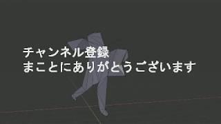 【成長記録03】01月05日【５７１／５７１】