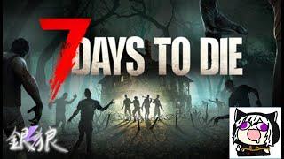 (廢物七日殺)我總不可能連最簡單的都打不過吧