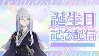 10/16　誕生日配信！