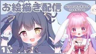 お絵かき雑談【Vtuberの恋兎ましろさんを描く配信】