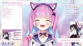 【湊あくあ】ユメヲカケル！【歌枠】minato aqua(2021/07/04)