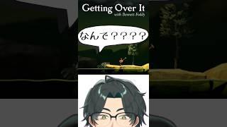 壺おじ8時間やる男① #新人男性vtuber