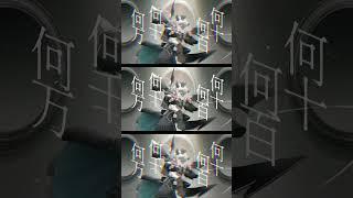 悪魔の踊り方/丁香樹アイロ&星眩メイジ  【#歌ってみた】#vtuber #悪魔の踊り方