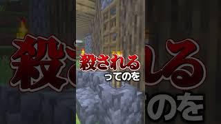 起きられなくて定期的に学校遅刻する #マイクラ #新人vtuberと繋がりたい #vtuber