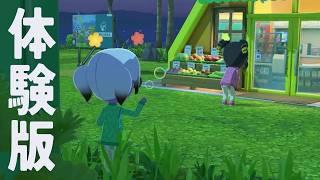 #2 動画二本目、進捗二体目。【トモダチコレクションわくわく生活】