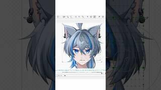 【#live2d 】VTuber shaking making🪐【#虚宙そら #新人vtuber #shorts 】#vtuber #vtuber準備中