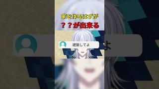 なにが出来るでしょうか