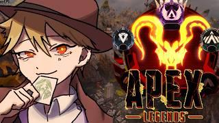 【#APEX】 進撃していくぞ!!!