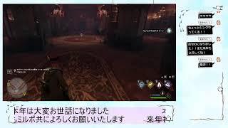 ハリーポッターレガシー配信！ツイキャ同時配信だぞ★