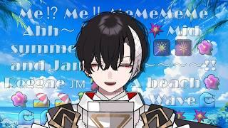 【#shorts / Justchatting】Me!? MeMeMeMe Ａｈｈ～　真昼のレゲエ【I-STREAM/新人VTuber/明智宗次郎】