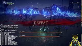 エルデンリングナイトレイン