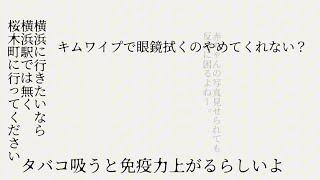 次回が気になりすぎるフリーレン予告