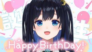 【誕生日雑談】デビューしてから5回目のHappy birthdayです🎈✨【Vtuber / 夜凪ノア】