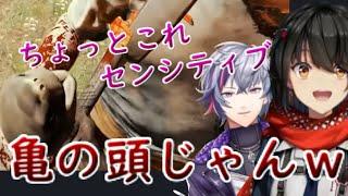 【にじさんじ切り抜き】YouTubeの不調を亀の責任にしていたぶるふわしろ