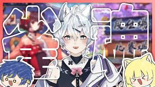 【雀魂麻將】好久好久沒打了ww 回味一下！｜3000小時觀看時數衝刺｜【仙喵SkyMeowu】Ft.@yue-chen @Shiwakakaede_RS