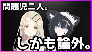 篠澤広か腐乱したい。かクイズを本人にやってもらった、よ。 #vrchat