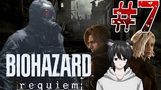 【ゾンビの配置意地悪すぎる！】ホラー耐性ゼロ！イッヌのバイオハザードレクイエム【＃7】