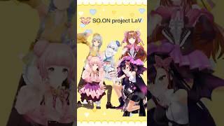 トンツカタンタン踊ってみた！ #shorts #クレイジーウォウォ #vtuber