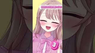 【自己紹介】#vtuber  #教えて答えてインタビュー【泡沫しい】#新人vtuber #個人vtuber #vtuber一問一答自己紹介