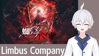 「邊獄巴士」繼續推劇情啦，希望我可以好好呈現劇情 #博士營業中 #個人勢VTUBER #Limbus Company