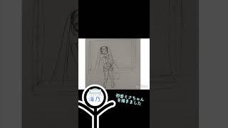 毎日投稿6日目！海乃悪化しました