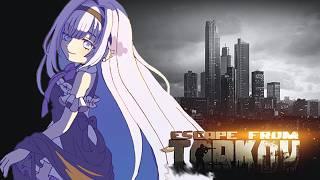 【脱出劇】フリマ開放したいです。タスクわかんない【のんびり】【たるこふ】【Tarkov】指示・コーチング◎　参加(メンバー限定)◎