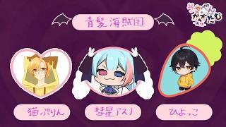 [Apex大会]うさペンカスタム！！勝つぞー！　with 猫プリンさん彗星アスノさん