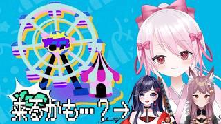 【 #スプラトゥーン3 】遊園地派の底力見せるぞ~!!! #初見さん大歓迎 #コメント大歓迎 #個人勢 #vtuber