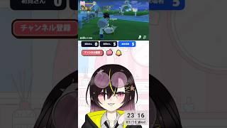 【トモコレ】ダンスがうますぎるウサギ #一兎らいぶ #vtuber #shorts