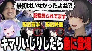 運営に忘れられてたFFX不人気キャラ【DISSIDIA DUELLUM FINAL FANTASY/けっつん/おなつのにびたし/個人勢Vtuber】