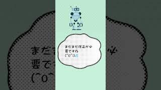 【誰でもVTuberになれるのか!?】 再生数150万再生いけるのか検証!! #short #検証 #VTuberチャレンジ #検証動画 #VTuber初心者 #バーチャルYoutuber