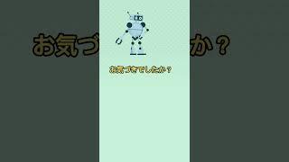 【誰でもVTuberになれるのか!?】 再生数150万再生いけるのか検証!!#short #検証 ##誰でもVTuber #VTuberデビュー #cute #animation