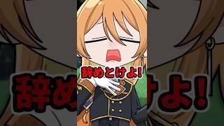 【Vtuber】電気代高いけど冷房を我慢するのは危険!保冷剤で耐えようとした話【雑談】