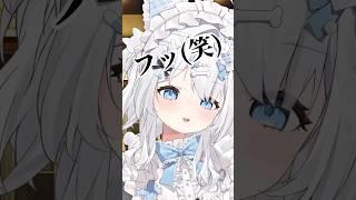 スマイルS #shorts #vtuber #新人vtuber #夢打ペカ