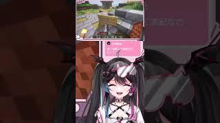 【Minecraft】動けなくなり展示物にされるきゃんたま | #kyantamaxnext (#Twitch)