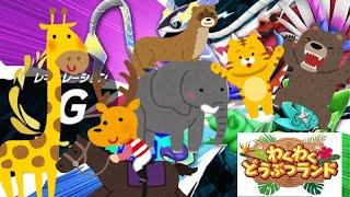 【ポケモンsv】キリンおじさんがマスボランクまで駆け抜けたいランクマシングル配信【新人VTuber】