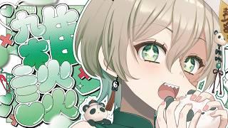 【初見さん大歓迎】声診断とかやっちゃう!?【19時定時雑談】