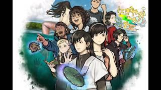 【伊勢人形物語】マーメイドを探しつつ冥土にかないように気を付けましょう