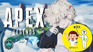 【#apex 】スプ2始まったゾー!珍しいフルパで引っ越し前APEXを締めるよ! /w YANAGI 結月ねむた【RTC/戌星ひつじ(いぬほしひつじ)】