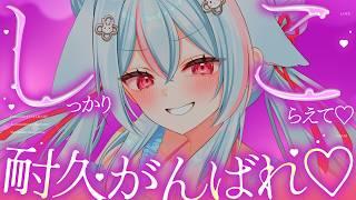 【#ASMR/3Dio】ざこ♡ざこ♡今日はいっぱい煽ってあげる♡罵倒/囁き/吐息/睡眠導入/whispers/ear blowing/ear cleaning【#雪白ノイ #vtuber 】
