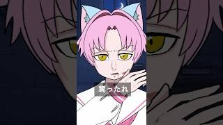 青が回復で、赤が君を、、(The blue one heals you,and the red one makes you..)#コント#イラスト#vtuber #新人vtuber