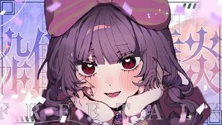 【めっちゃカメレオン】参加型&マロ読み🎀気軽に絡んでね~