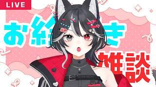 【#縦型配信】今月はハロウィンがあるのでお絵描きするぞーーー❕❕🎃【#お絵描き】