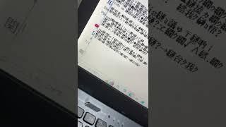 #vtuber準備中 #おすすめ #うたってみた #耳鼻科にいこうね