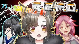 【R.E.P.O】フラっとてけとぉー組!アプデを実感しに行く【SCP-がぉー】